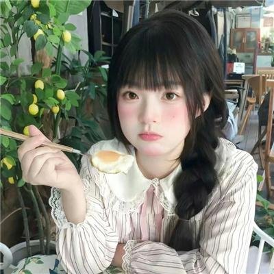 不负时光